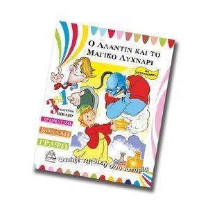 ������ �� ���� ��� �������-� ������� ��� �� ������ �������