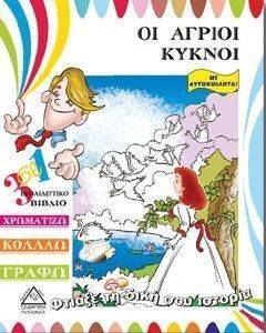 ������ �� ���� ��� �������-�� ������ ������