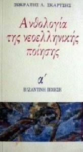 ��������� ��� ������������ ������� ����� 1