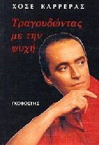 ������������ �� ��� ����