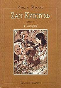 ��� ������� ����� � 4 ��������