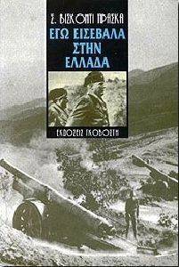 ��� �������� ���� ������