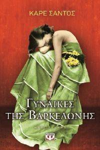 �������� ��� ����������