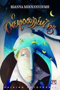 � ���������������