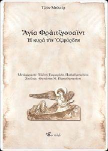 ���� �������������