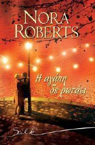 � ����� �� ������