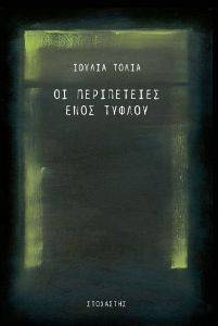 �� ����������� ���� ������