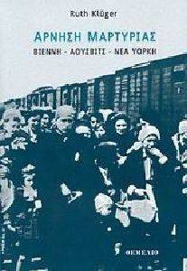 ������ ���������