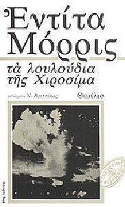 �� ��������� ��� ��������