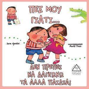 ��� ��� ����� ��� ������ �� ������� �� ���� ������;