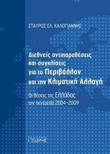 �������� �������������� ��� ���������� ��� �� ���������� ��� ��� ��������� ������