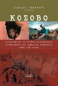 ������ ������������ �� ������ �����������