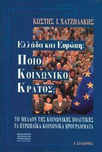 ������ ��� ������ ���� ��������� ������;