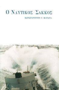 � �������� ������