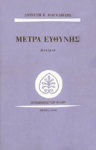 ����� �������