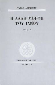 � ���� ����� ��� �����