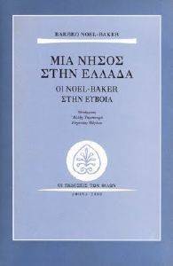 ��� ����� ���� ������