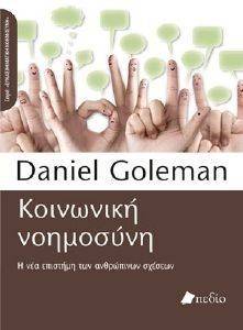 ��������� ���������