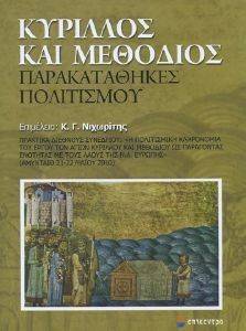 �������� ��� �������� ������������� ����������