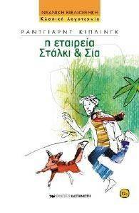 � �������� ������ ��� ���