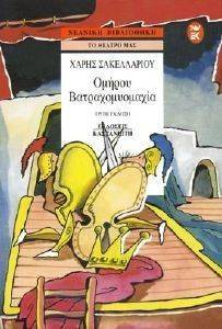 ������ ���������������