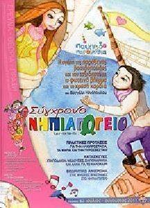 �������� ����������� ������ 82