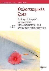 ������������� ����