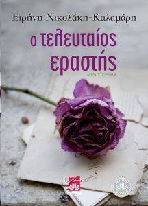 � ���������� �������