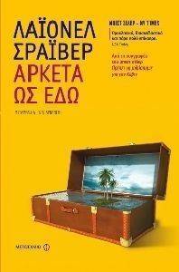 ������ �� ��� 