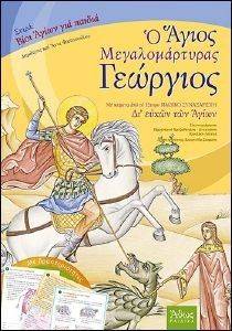 � �������������� ����� ��������