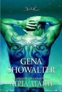 ����� ����� SHOWALTER GENA