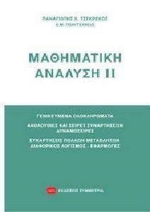 ���������� ������� ��