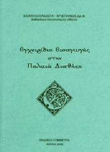 ���������� ��������� ���� ������ �������