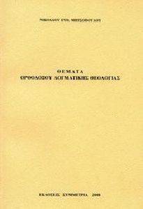 ������ ��������� ���������� ���������