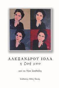 ���������� ����