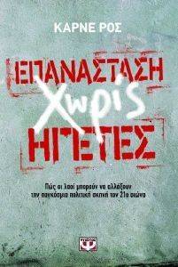 ���������� ����� ������