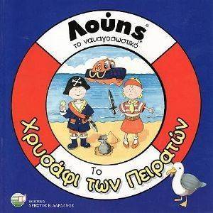 ����� �� ������������� �� ������� ��� ��������