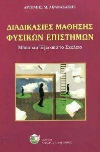 ����������� ������� ������� ��������� ���� ��� ��� ��� �� �������