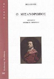 � �����������