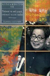 ������� �� ��� ����� ������� �� ��� ������