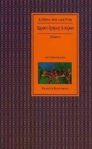 ����� ������ � �����