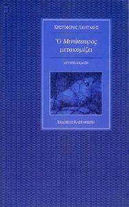 � ���������� �����������