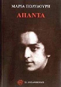 ������ ����� ����������