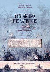 ���������� ��� ���������