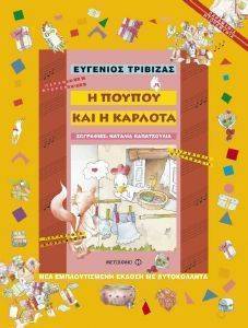 � ������ ��� � �������