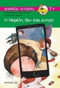 � ������ ��� ���� ������