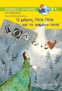 � ����� ���� ���� ��� �� ������ ����