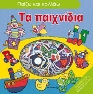 ����� ��� ������ �� ���������