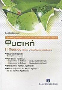 ������ � ������� ������� ��� ������������ �����������-�������������� ��� ��� ������������ ���������