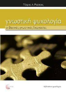 �������� ���������